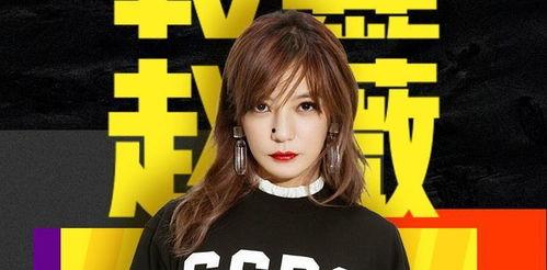 娱乐圈吃瓜谁最可信